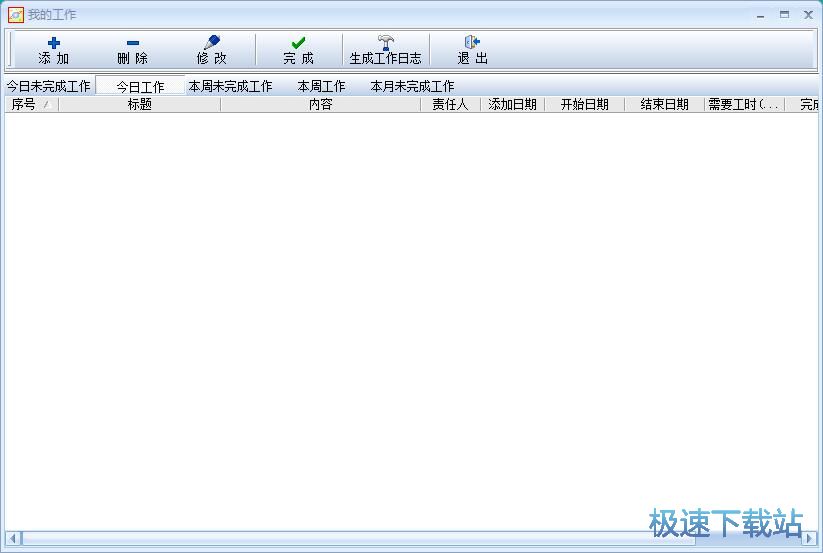 ��(chu��ng)�������΄�(w��)�̳�