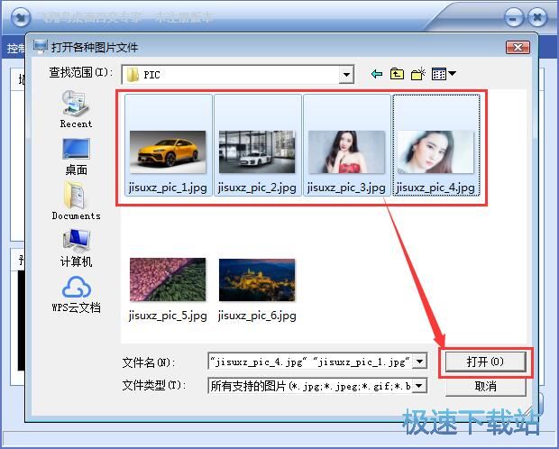 ������(d��ng)�B(t��i)�ڼ��̳�