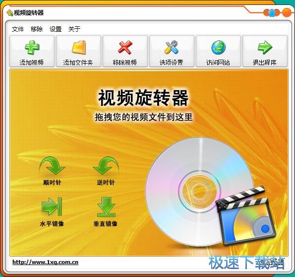 ���Dҕ�l�̳�