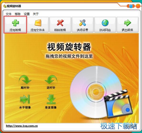 ���Dҕ�l�̳�