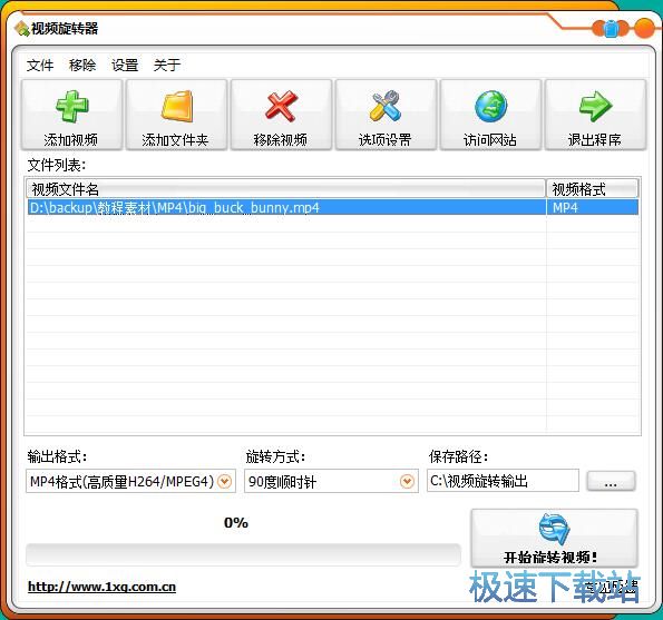 ���Dҕ�l�̳�