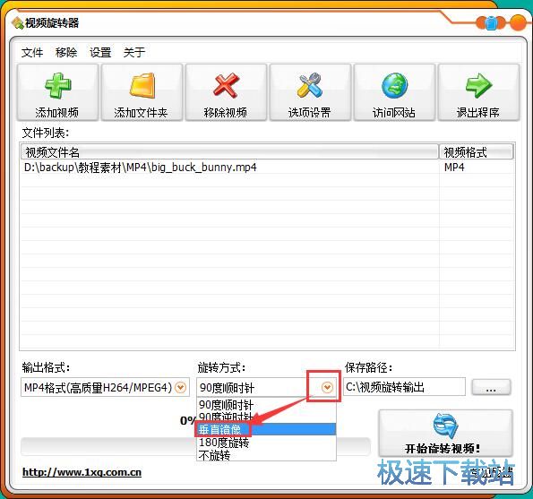 ���Dҕ�l�̳�