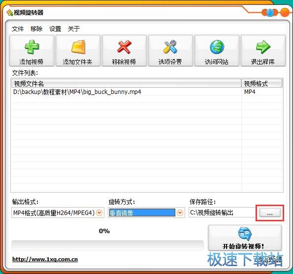 ���Dҕ�l�̳�