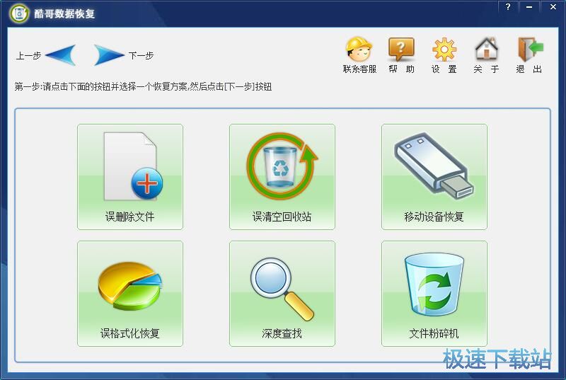 �֏�(f��)���h�ļ��̳�