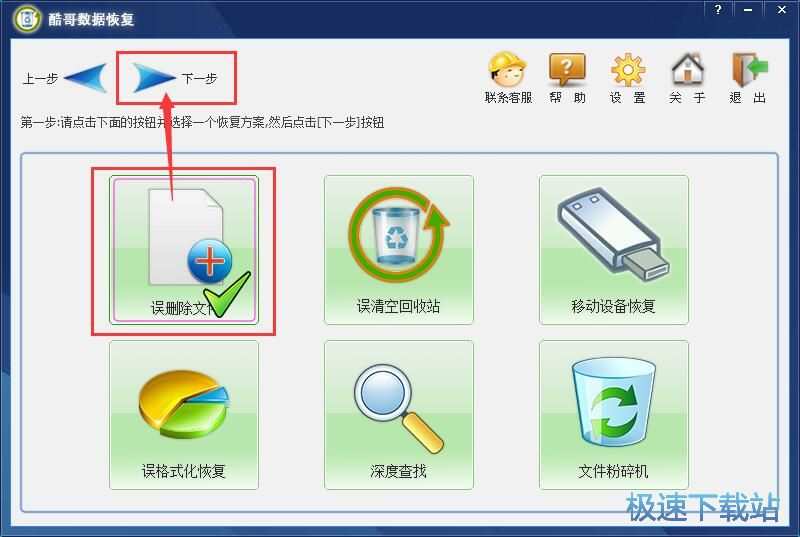 �֏�(f��)���h�ļ��̳�