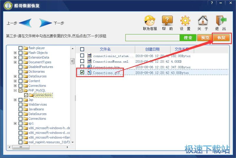 �֏�(f��)���h�ļ��̳�