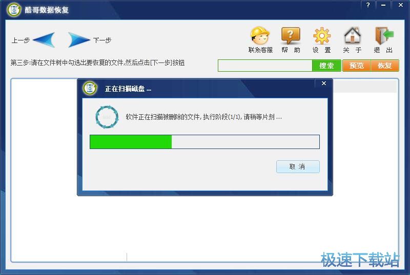 �֏�(f��)���h�ļ��̳�