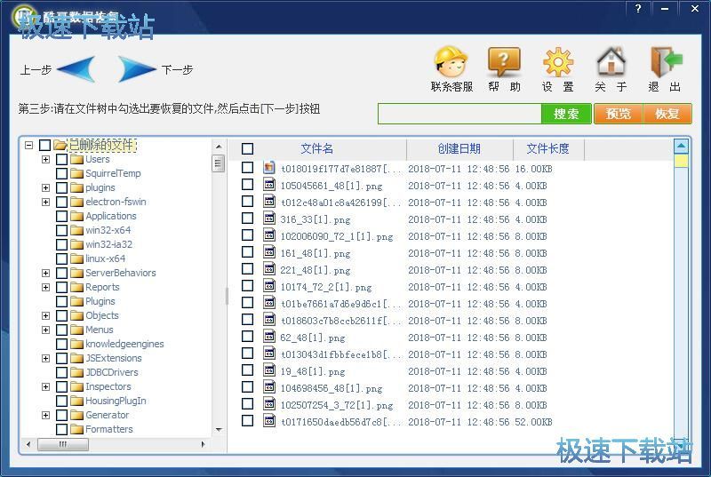 �֏�(f��)���h�ļ��̳�