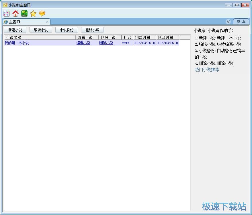 ��݋С�f�̳�