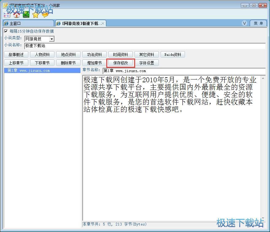 ��݋С�f�̳�