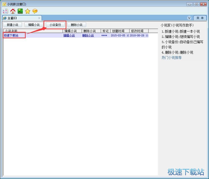 ��݋С�f�̳�