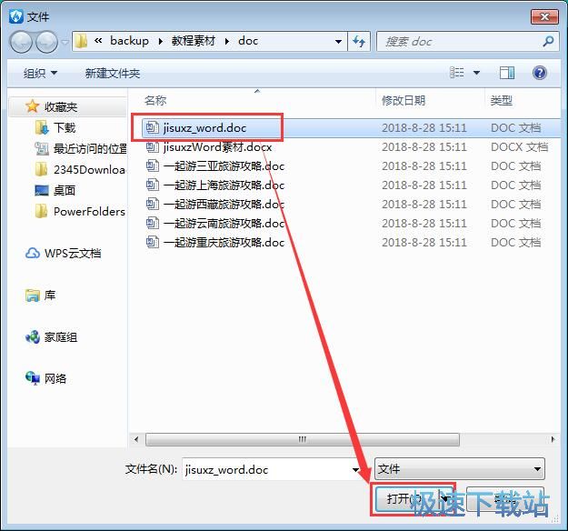 �����ęn�̳�
