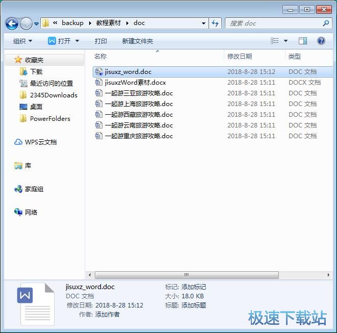 �����ęn�̳�