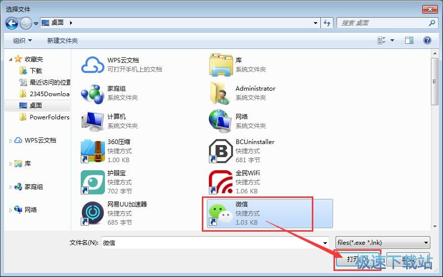 ����ܛ���̳�