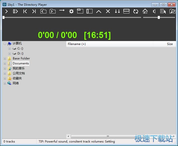 ����MP3�̳�