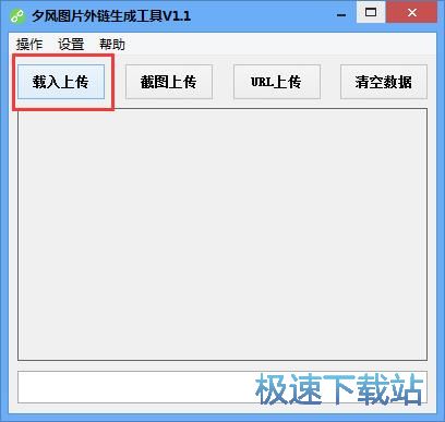 ���ɈDƬ朽ӽ̳�