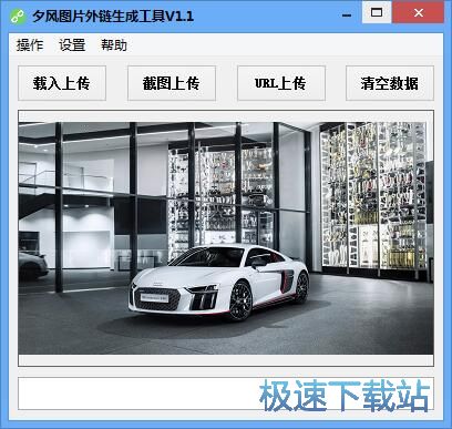 ���ɈDƬ朽ӽ̳�