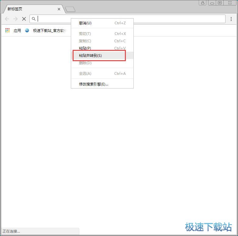 ���ɈDƬ朽ӽ̳�