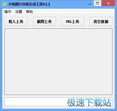 ���ɈDƬ朽ӽ̳�