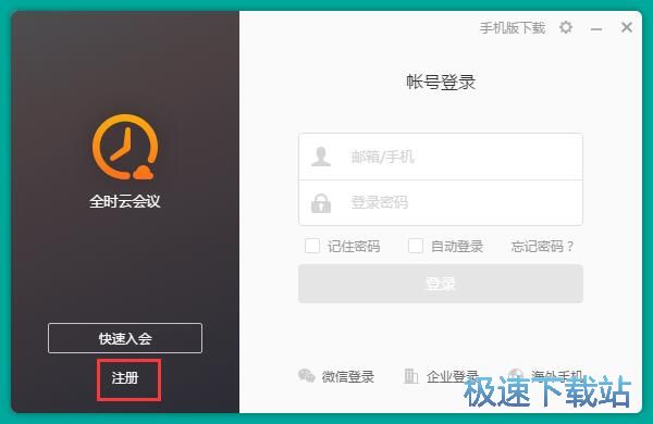 ע���~̖�̳�