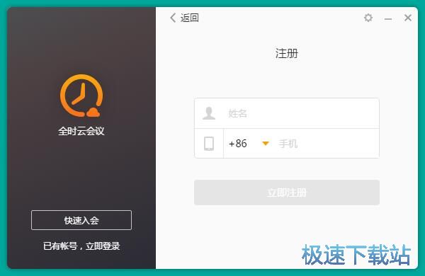 ע���~̖�̳�