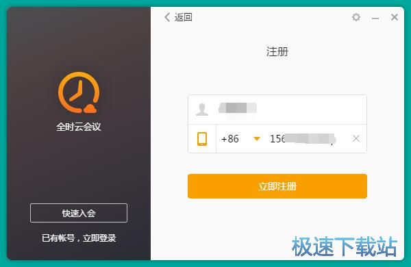 ע���~̖�̳�