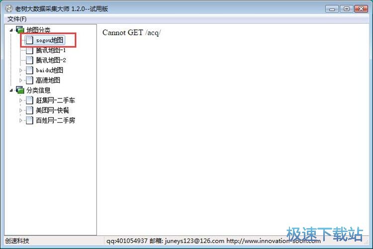 �ɼ��؈D��Ϣ�̳�