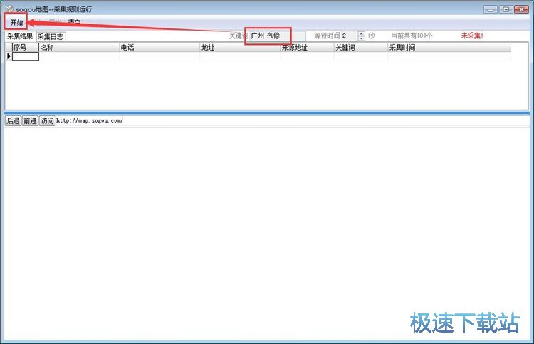 �ɼ��؈D��Ϣ�̳�