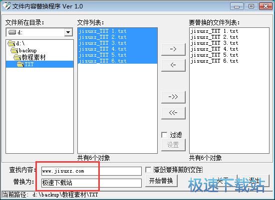 TXT�ęn������Q�̳�