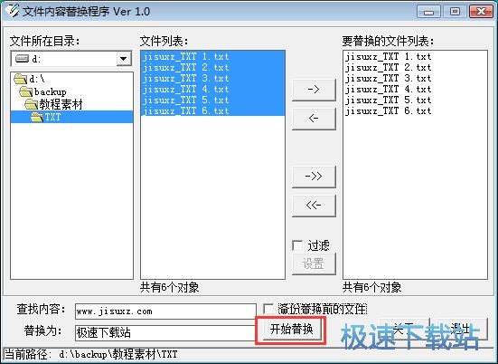 TXT�ęn������Q�̳�