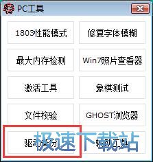 ����(q��)�ӽ̳�