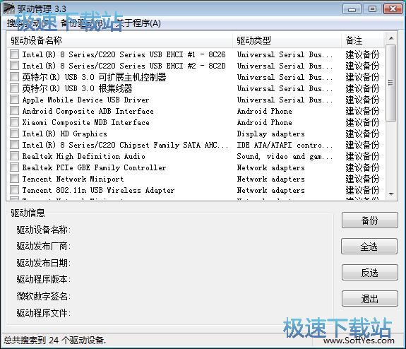 ����(q��)�ӽ̳�