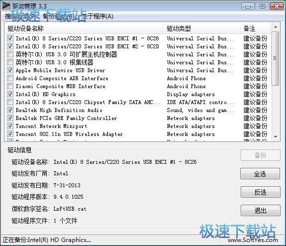 ����(q��)�ӽ̳�