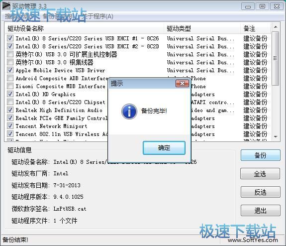 ����(q��)�ӽ̳�