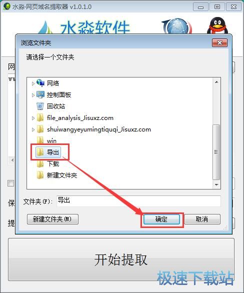 ��ȡ�����̳�