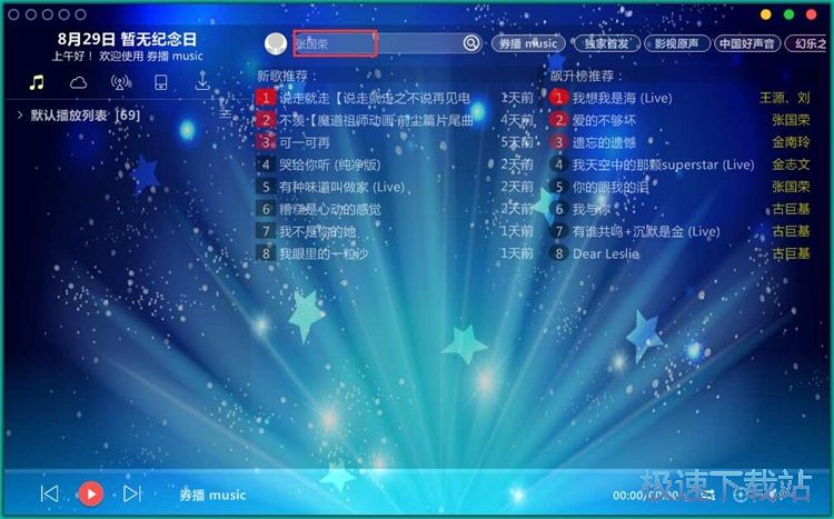 ���������ھ������̳�