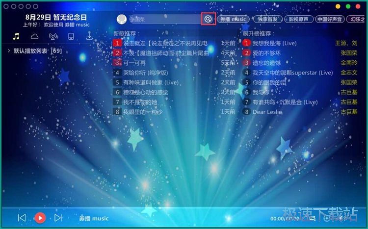 ���������ھ������̳�