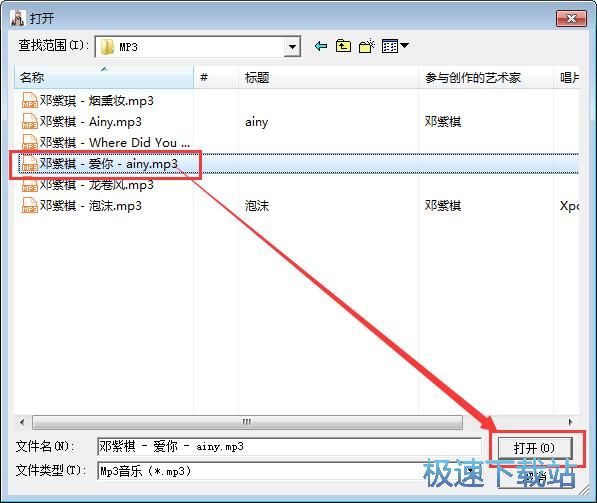 ���ű���MP3�̳�