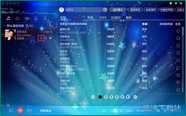 ���������ھ������̳�