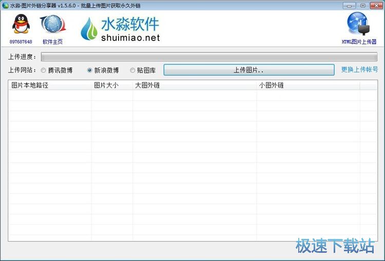 �DƬ�D�W퓽̳�