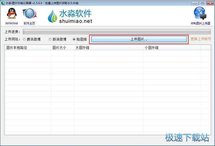 �DƬ�D�W퓽̳�