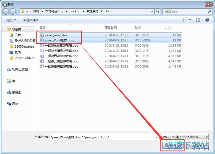 ����ȥ����朽ӽ̳�