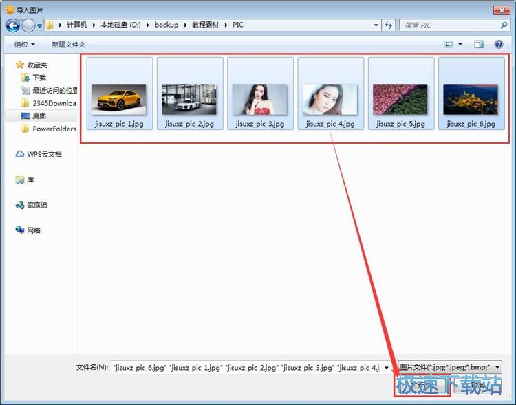 ������(hu��)��(c��)�̳�
