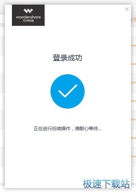 ע���~̖�̳�