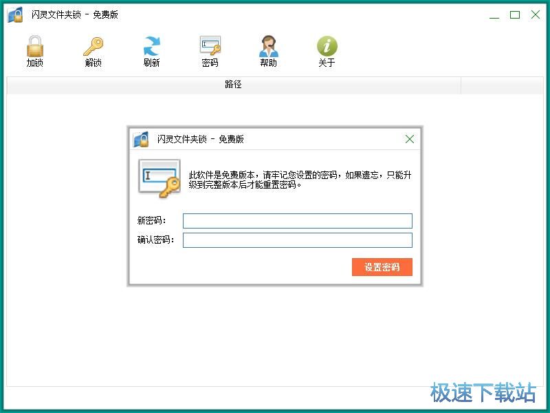 �����ļ��A�̳�