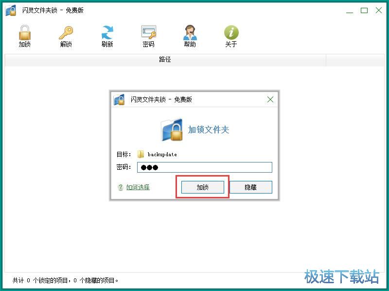 �����ļ��A�̳�