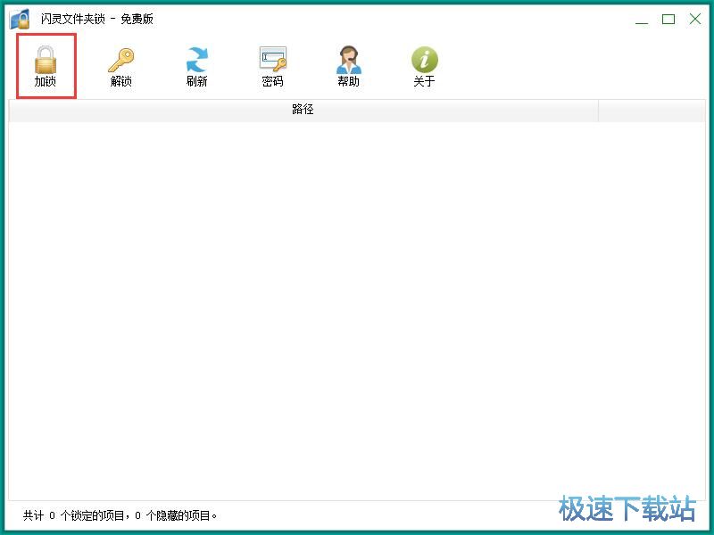 �����ļ��A�̳�