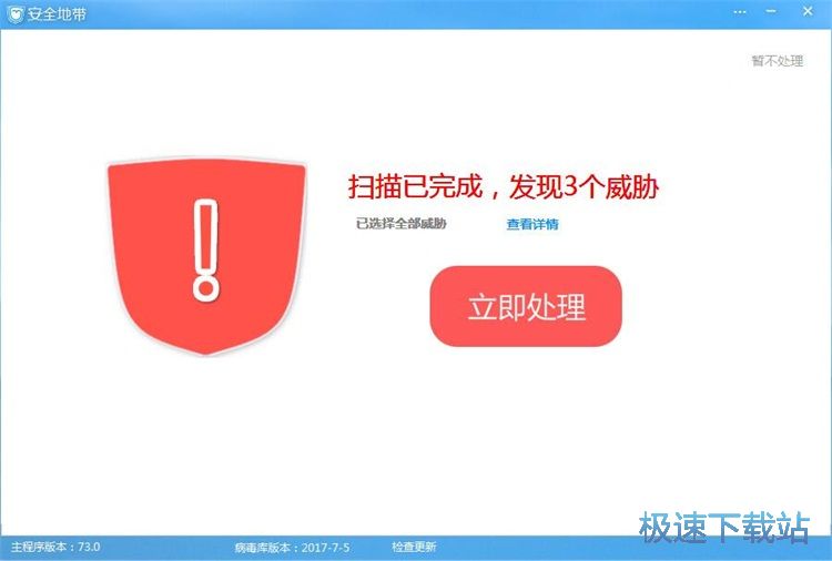 ���財���̳�