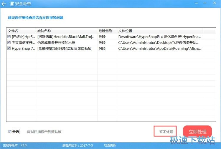 ���財���̳�