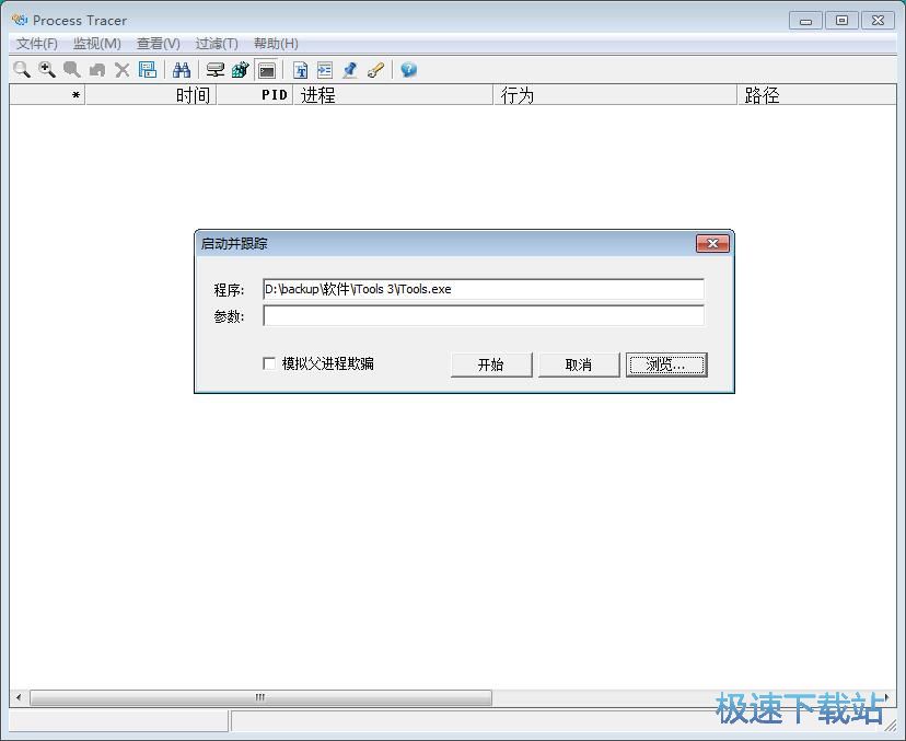 �O��ܛ���О�̳�
